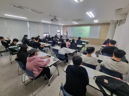 2024학년도 찾아가는 취업컨설팅(건축공학과)